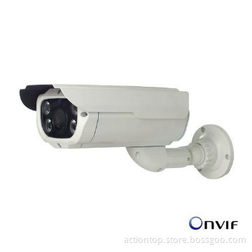 1080P Waterproof IR IP Box Camera(CMOS)